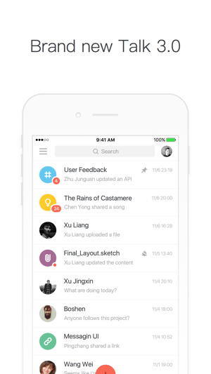 Talk - Best  for team communication(圖1)-速報App