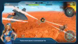 Game screenshot Battle of Warplanes: War Wings hack