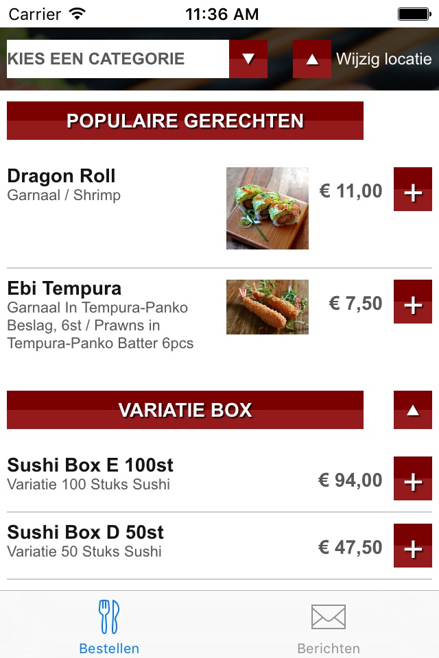 Akihito Sushi (Rijswijk) screenshot 3