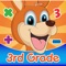 Third Grade Multiplication Flash Card Kangaroo Math Learning