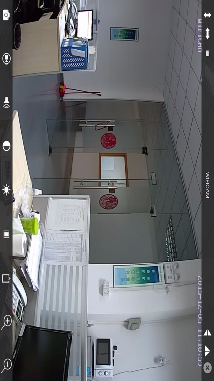 IndiHomeView 2.0 screenshot-3