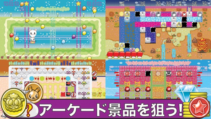 もちひつじ 草地放牧