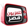 Egypt TVs مصر