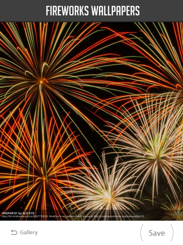 Screenshot #5 pour Fireworks Wallpapers!
