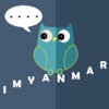 iMyanmar