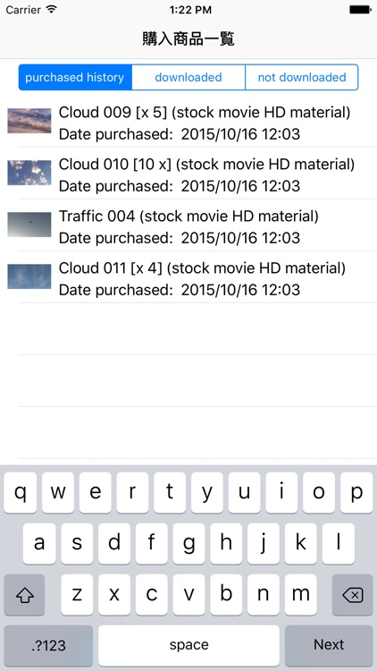 XCREAM Player Mobile