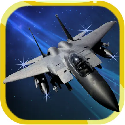 Fighter Jet Combat - The War of Aircraft Fire Attack Читы