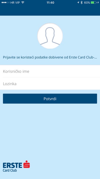 Screenshot #1 pour Erste mPOS