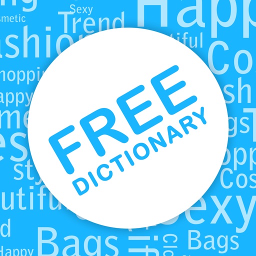Free Urban Dictionary Download
