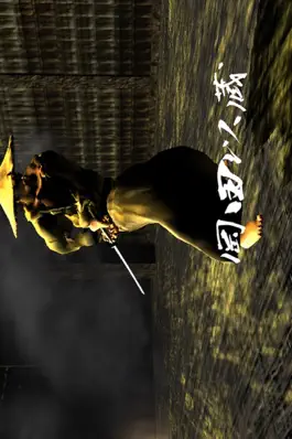 Game screenshot SAMURAI vs Samurai Classic mod apk