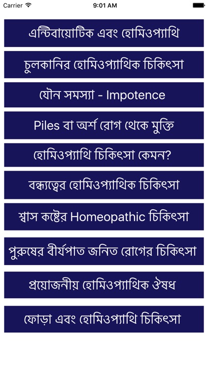 Homeopathy Treatment