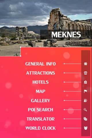 Meknes Travel Guide screenshot 2