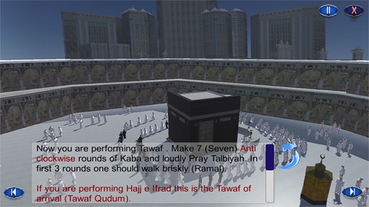 Virtual Hajj Pro