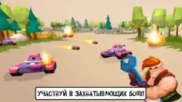 Game screenshot Age of Tanks: World of Battle mod apk