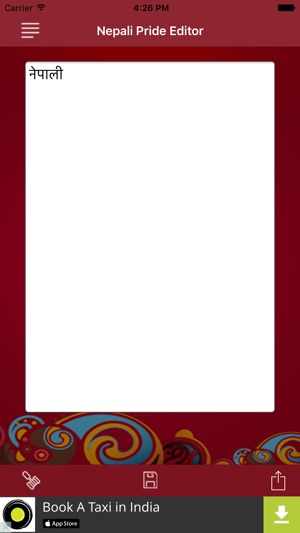 Nepali Pride Nepali Editor(圖2)-速報App