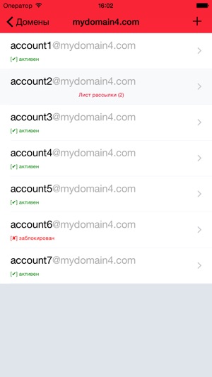 PDD for Yandex(圖2)-速報App