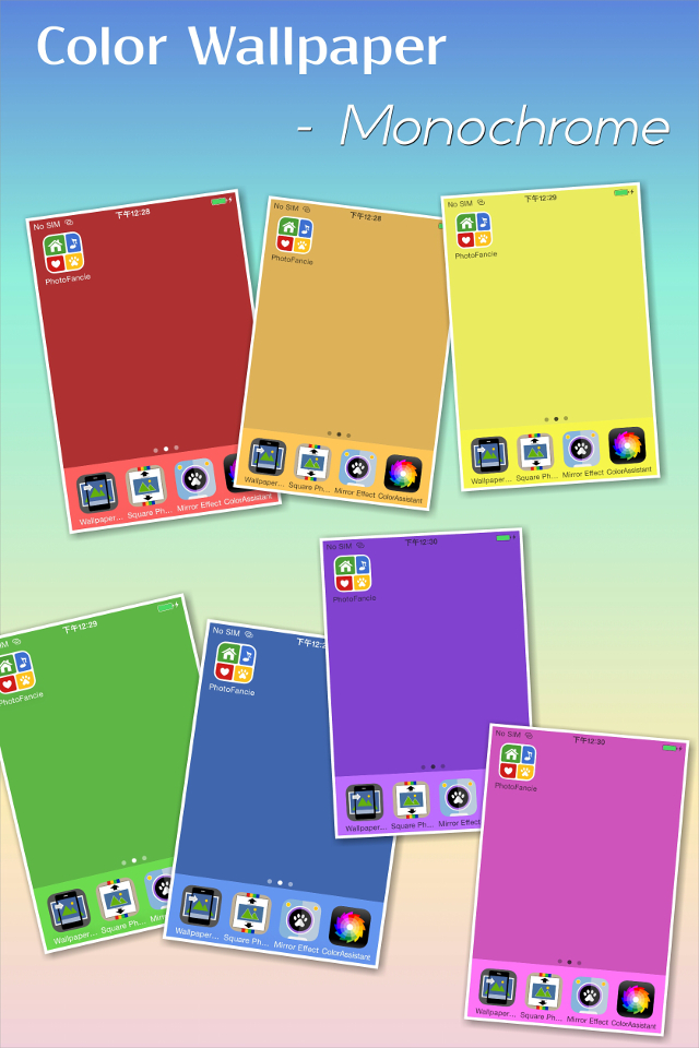 Wallpaper Maker Full Image as Wallpaper