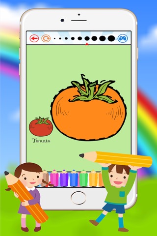 野菜や果物のぬりえ - デッサンConnectは、子供たちをドットのおすすめ画像4