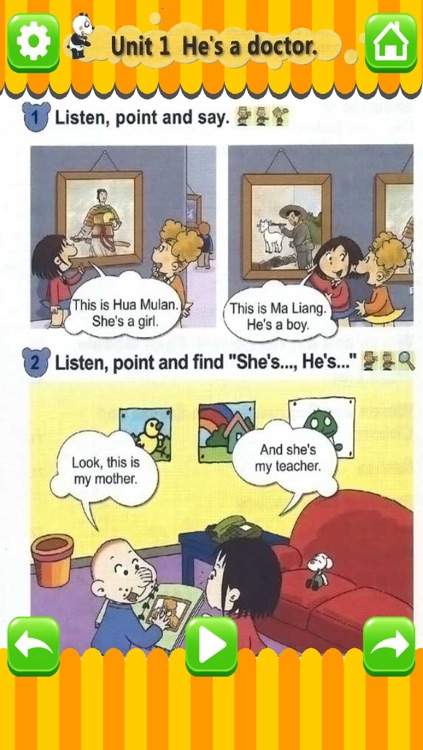 外研版小学英语一年级下册 - 中英双语发音一年级下册 - 一年级起点正版英语点读机