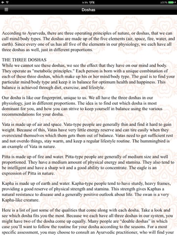 Ayurveda Dosha Dietのおすすめ画像4
