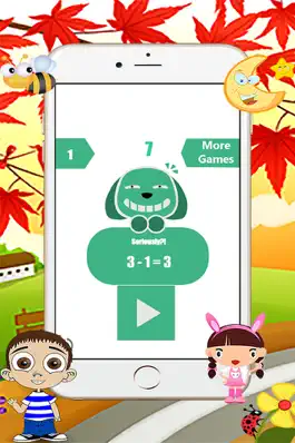 Game screenshot Math123 For Kids - free games educational learning and training hack