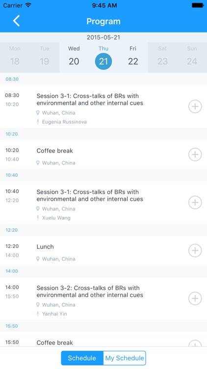 CSPMobile screenshot-4