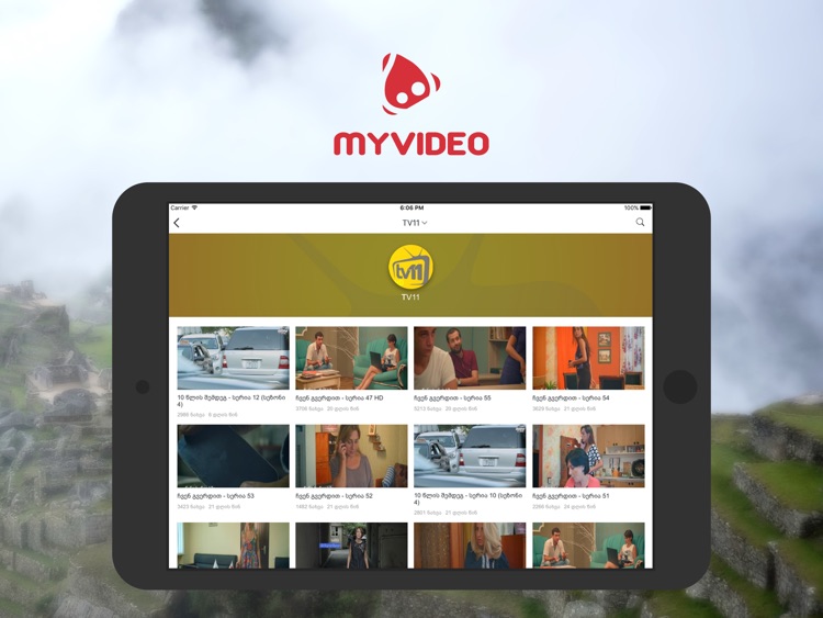 Myvideo Mobile TV HD screenshot-3