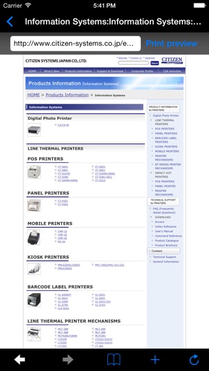 Citizen PDemo for POS Print(圖3)-速報App