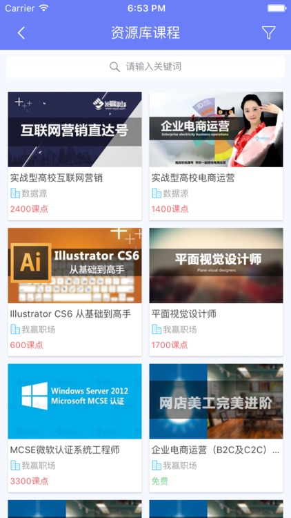 大连工业云|大连工业大学