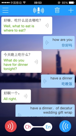 Instant Interpreter
