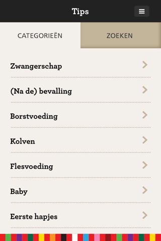 GezondGroeien screenshot 4