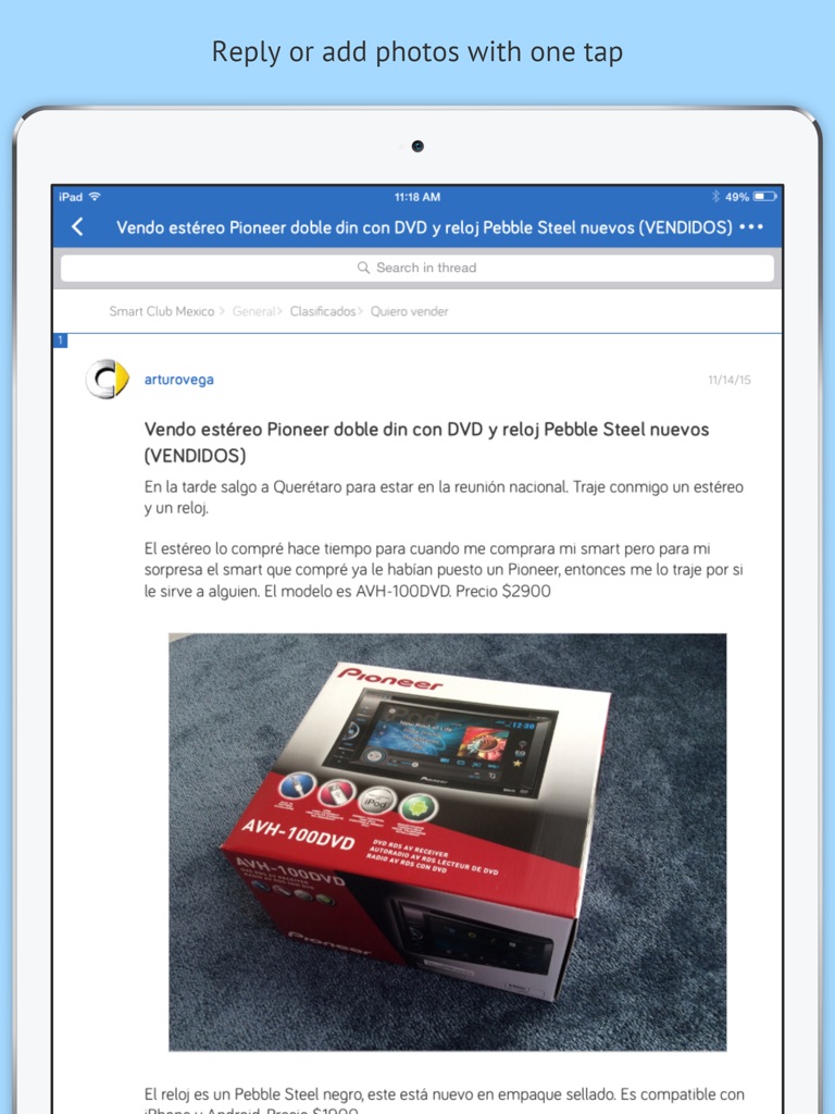 【图】Smart Club México(截图3)