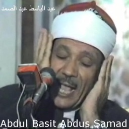 abdul wadud by myself rar abdul wadud by myself rar
