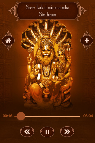 Sri Lakshmi Narashima Stotram - náhled