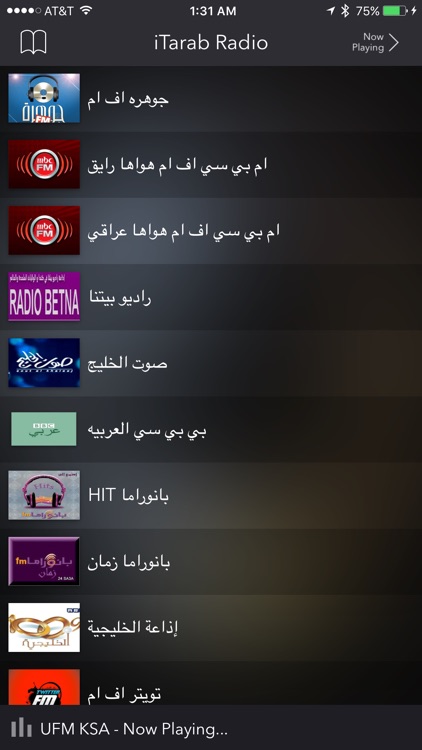 iTarab Radio