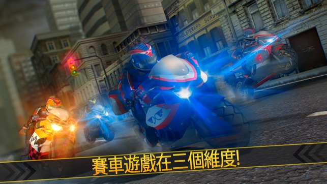摩托車 賽車 遊戲 . 免費 摩托 賽跑 遊戲 的孩子