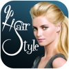 Hair Style - Make Your Look Hot And Sexy