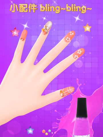 Nail Salon Booth - Princess Girls Color Makeup iPad screenshot