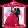 Fashion Princess Makeover