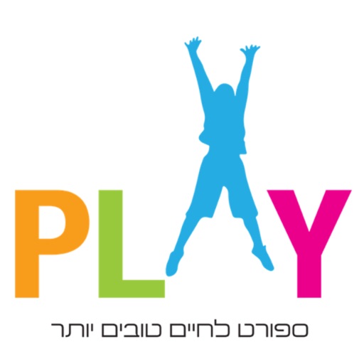 PLAY Israel icon