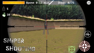3d Simulator Sniper : Shootingのおすすめ画像2