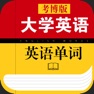 Get 考博英语单词 for iOS, iPhone, iPad Aso Report