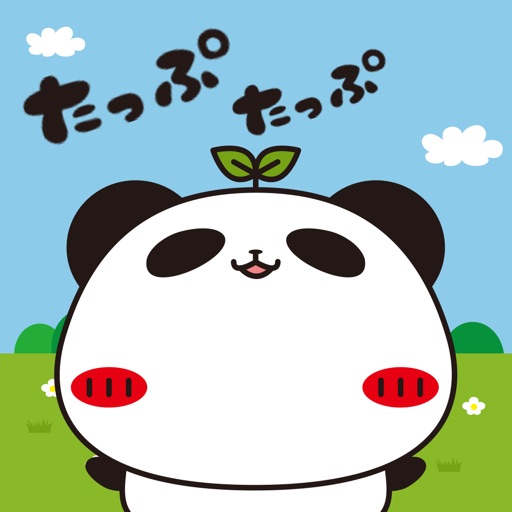 Tapu Tapu the Panda - TapTap sorting game