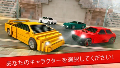 世界 カーレース . マイン フリー ピクセル 車 レーシング ライダー ゲームのスクリーンショット4 世界 カーレース . マイン フリー ピクセル 車 レーシング ライダー ゲームのスクリーンショット4