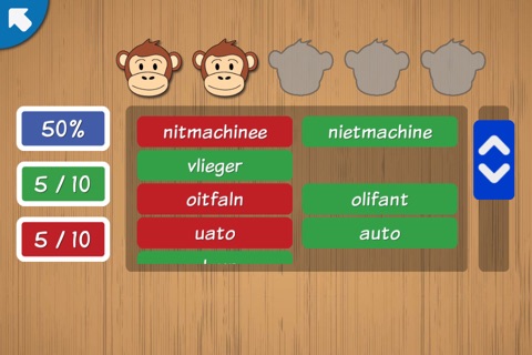 Spelling with Chimpy Dutch Free - Reading and writing words screenshot 4