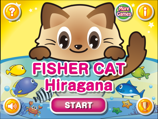 Screenshot #4 pour Fisher Cat Hiragana