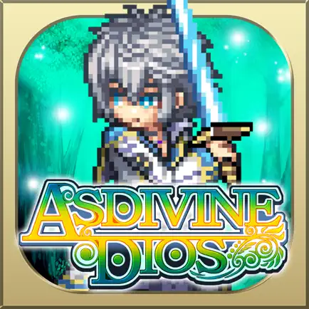 RPG Asdivine Dios Cheats