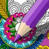 Mindfulness coloring - Anti-stress art therapy for adults (Book 1)