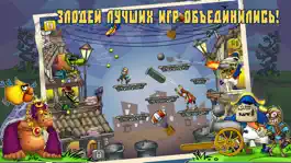 Game screenshot Zombie Harvest! apk