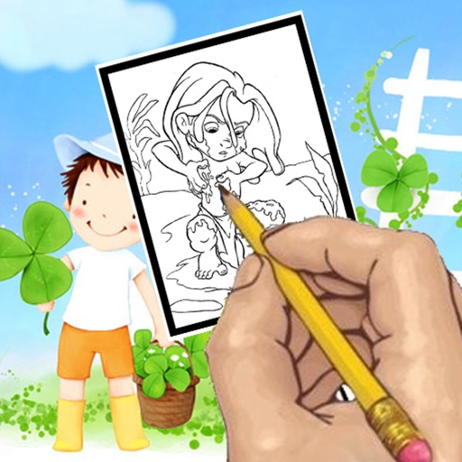 Paint Kids Tarzan Coloring Version iOS App